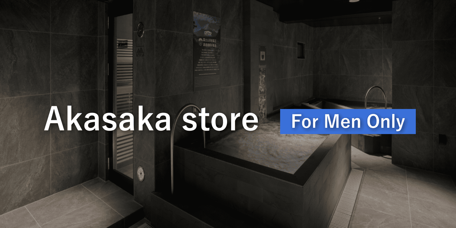 Akasaka store For Men Only